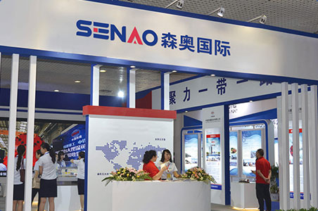 2018上海信息化技术与国际物流国际盛会